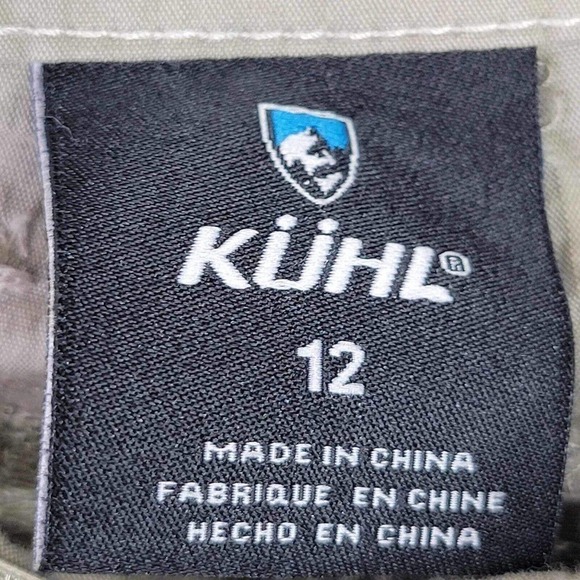 Kuhl Shorts Womens Size 12 Khaki Outdoors Hiking Cotton Nylon Stretch Drawstring - Picture 4 of 11